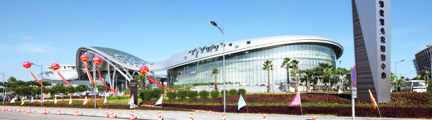 30年行業(yè)經(jīng)驗(yàn)-點(diǎn)擊在線報(bào)價