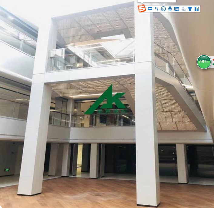 南京聯通（全國總部）