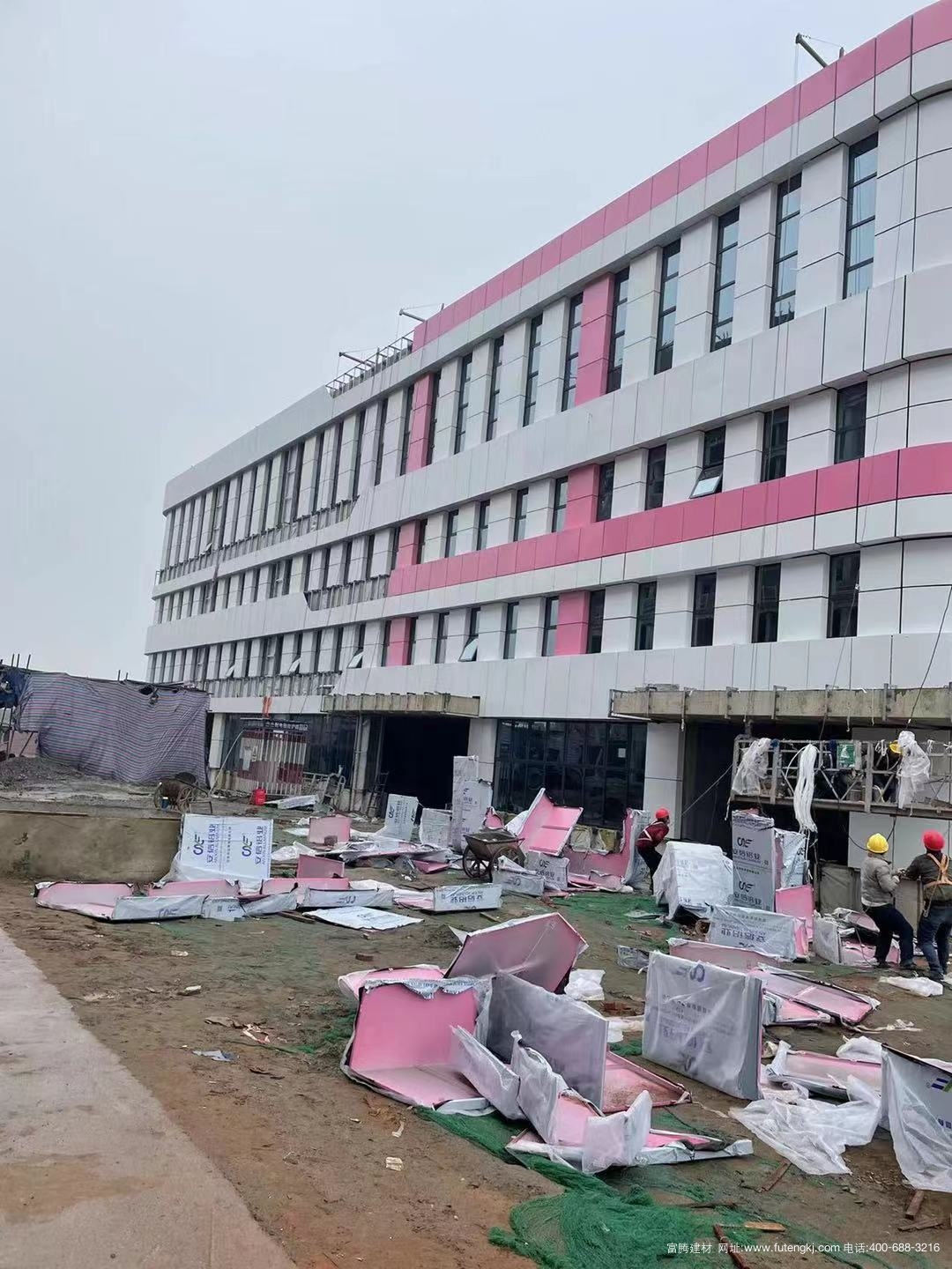 四川省大竹縣人民醫(yī)院