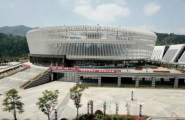 貴州都勻藝術文化中心